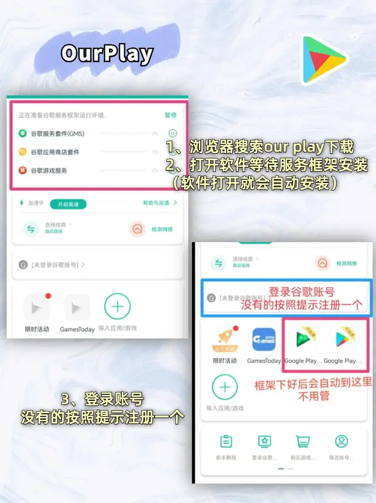 米乐手机网页版登录登录入口截图1